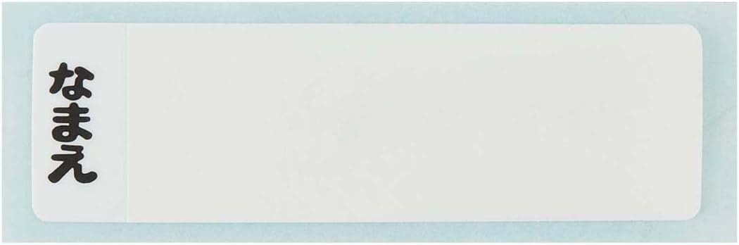 Skater Kids Lunch Box 450ml Antibacterial Splatoon 3 - Made in Japan- Japan Figure Store - #1 Bring To You The Best Japanese Goods