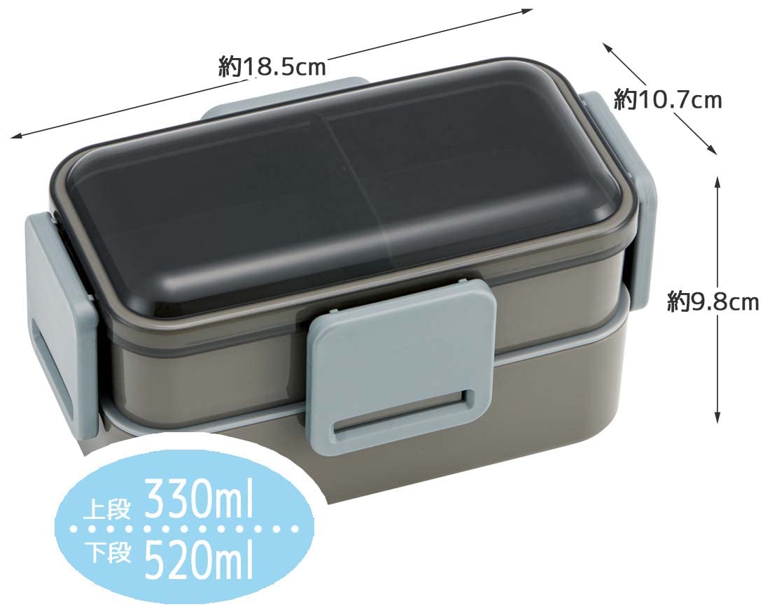 Skater Charcoal Gray Antibacterial 850ml Large 2 Tier Lunch Box for Men Made in Japan- Japan Figure Store - #1 Bring To You The Best Japanese Goods