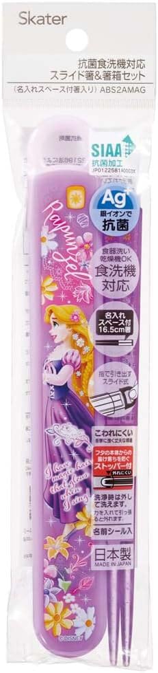 Skater Disney Tangled Lunch Box Set with 16.5cm Chopsticks for Kids Japan Made- Japan Figure Store - #1 Bring To You The Best Japanese Goods