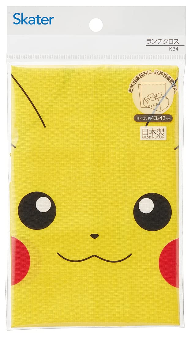 Skater Pokemon Pikachu Face 23 Lunch Cloth - 43x43cm Made in Japan- Japan Figure Store - #1 Bring To You The Best Japanese Goods