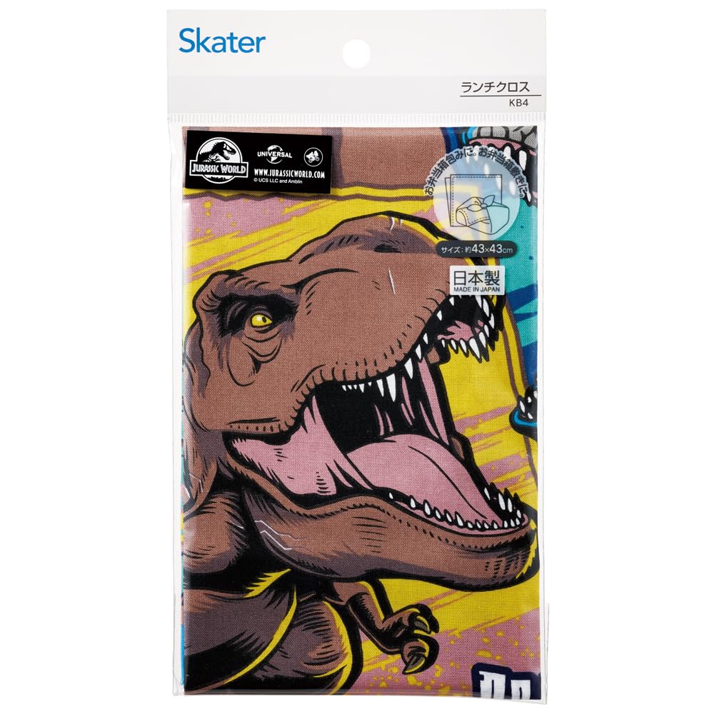Skater Jurassic World Lunch Cloth 43x43 cm Authentic Made in Japan- Japan Figure Store - #1 Bring To You The Best Japanese Goods