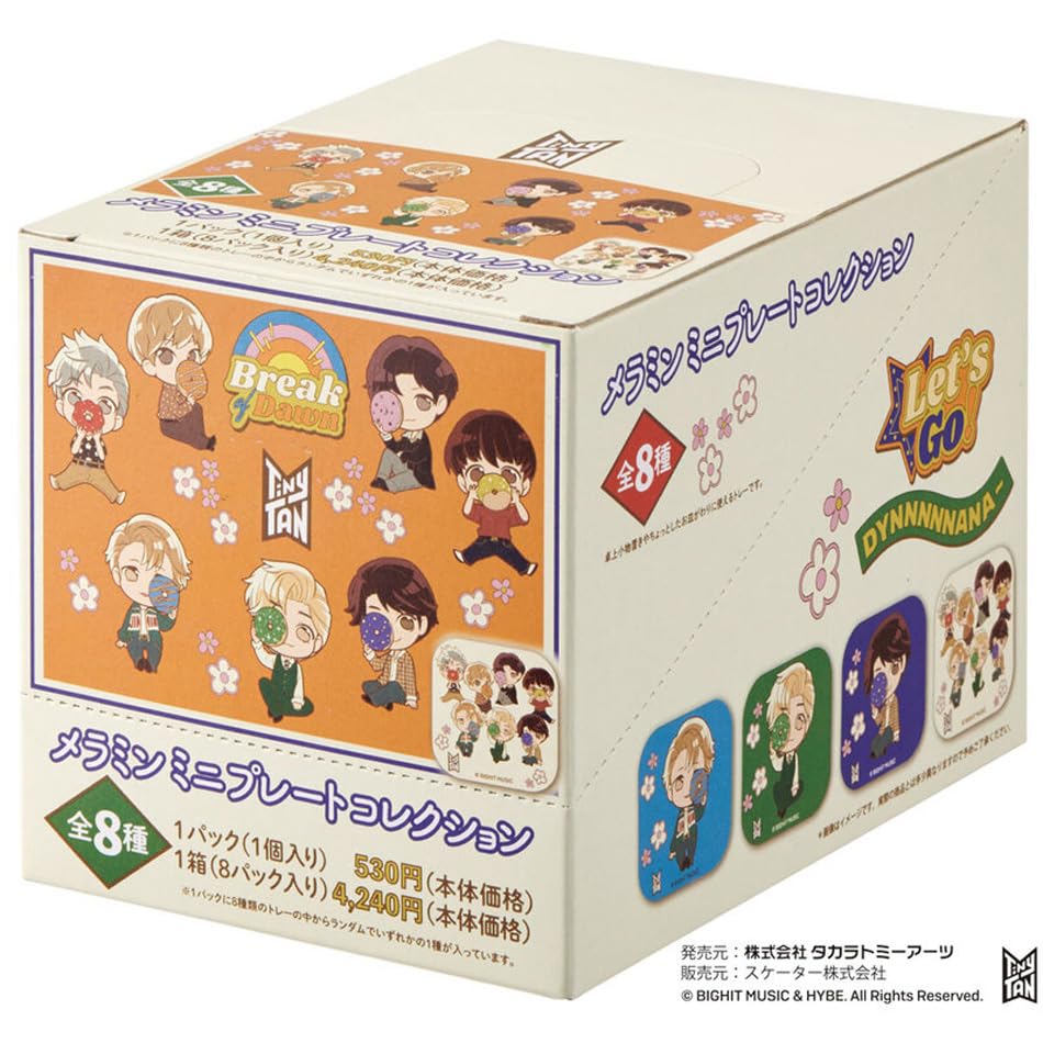 Skater Set1045-A Mini Plates Set of 8 Tinytan Design Melamine Material- Japan Figure Store - #1 Bring To You The Best Japanese Goods