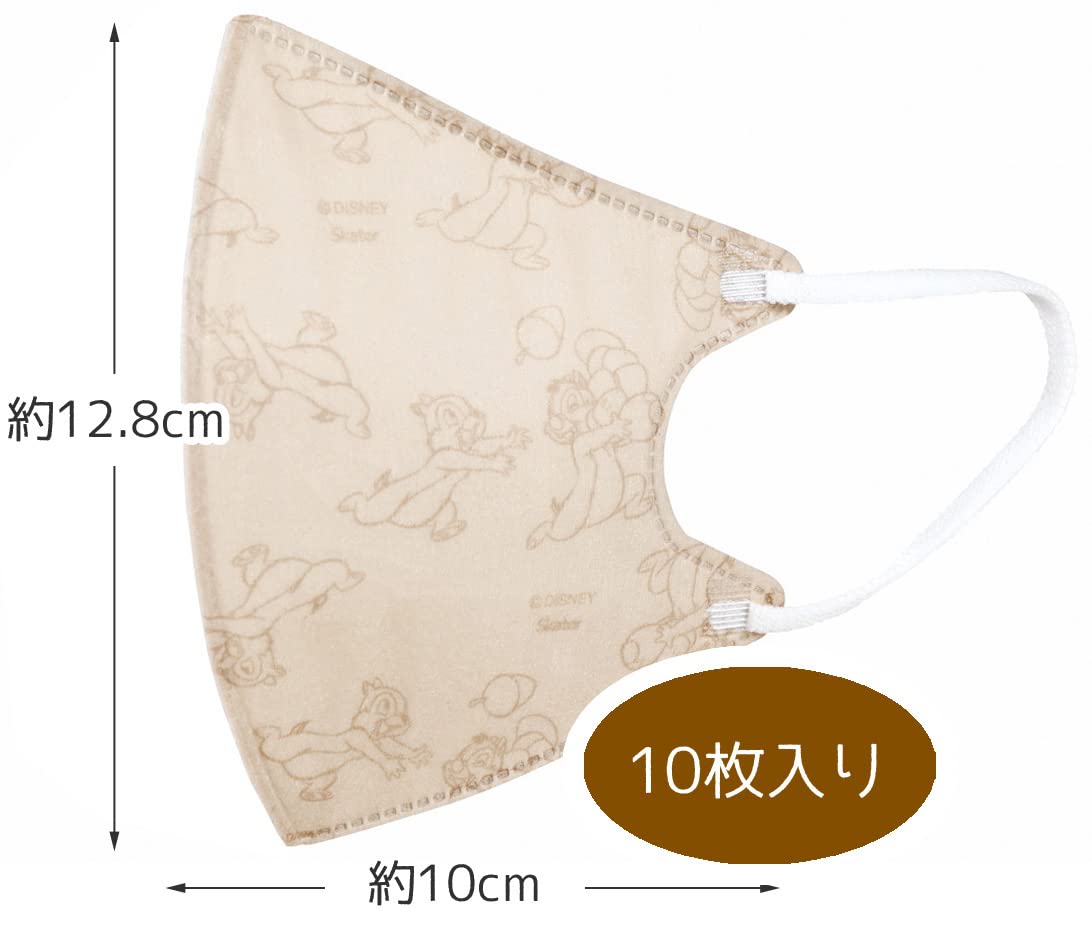 Skater Disney Chip & Dale 3D Non-Woven Regular Size Face Mask Three-Layer Pack of 10- Japan Figure Store - #1 Bring To You The Best Japanese Goods