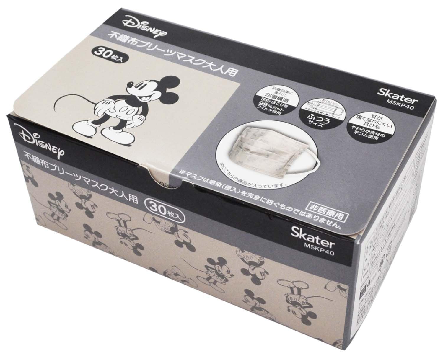 Skater Regular Size 4-Ply Mickey Mouse Non-Woven Masks Box of 30 Extra Large- Japan Figure Store - #1 Bring To You The Best Japanese Goods