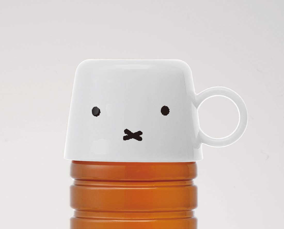 Skater Miffy Face CPB1 - Durable Plastic Bottle Cap Cup- Japan Figure Store - #1 Bring To You The Best Japanese Goods