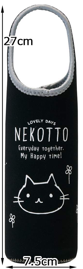 Skater Nekotto 500ml Water Bottle Cover WSPB8-A Plastic Bottle Case- Japan Figure Store - #1 Bring To You The Best Japanese Goods