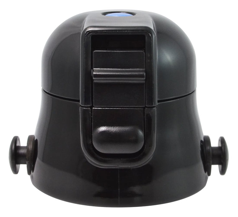 Skater Black Cap Unit for 580ml Kids' Water Bottle Suitable for SDC6N/SKDC6 Models- Japan Figure Store - #1 Bring To You The Best Japanese Goods