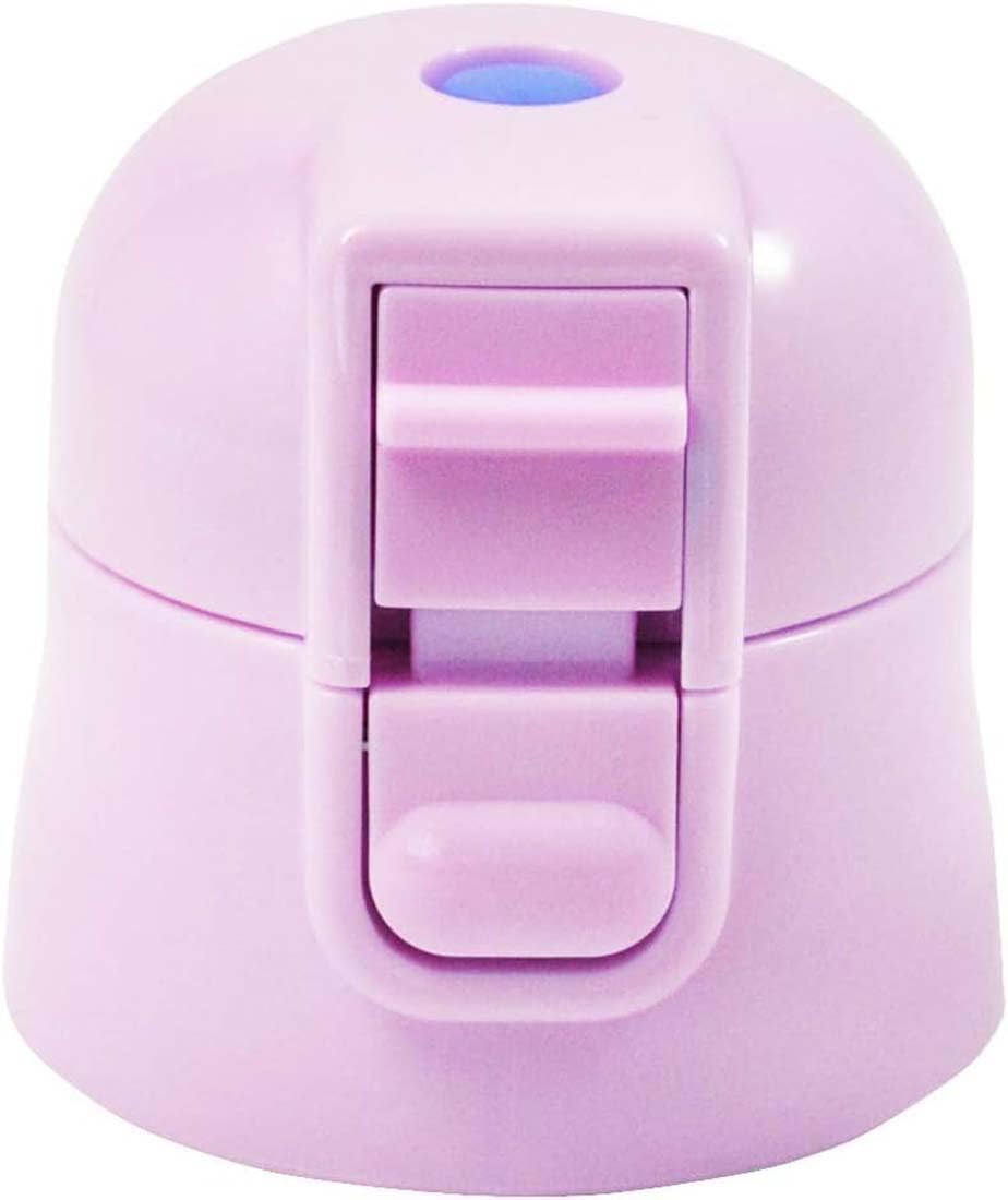 Skater Children's Water Bottle Replacement Cap Unit for SDC4 KSDC4 SKDC4 SKDC3 Models - Purple- Japan Figure Store - #1 Bring To You The Best Japanese Goods