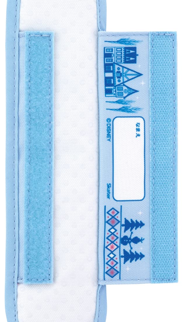 Skater Disney Frozen Water Bottle with Shoulder Belt 23L Pad Cover - Lsvc1-A- Japan Figure Store - #1 Bring To You The Best Japanese Goods