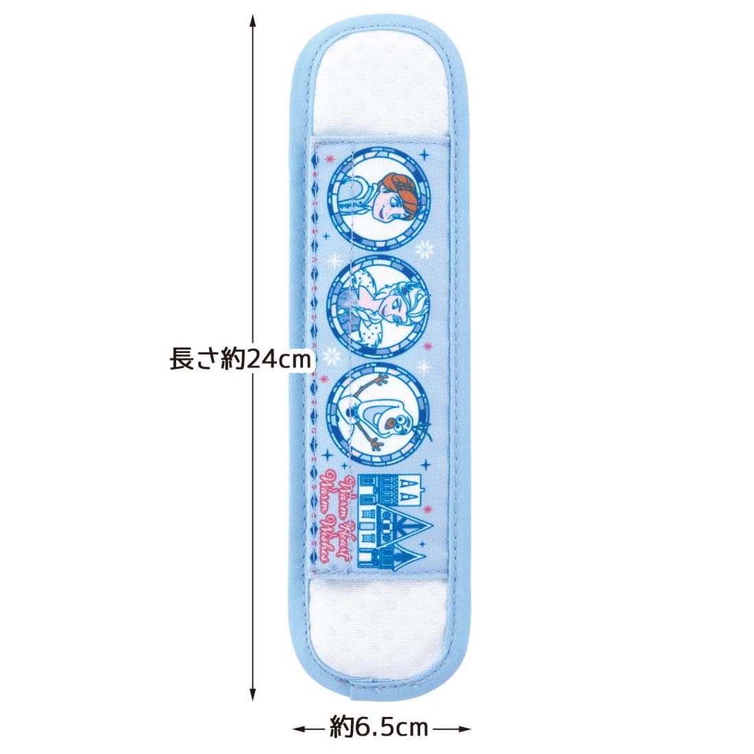 Skater Disney Frozen Water Bottle with Shoulder Belt 23L Pad Cover - Lsvc1-A- Japan Figure Store - #1 Bring To You The Best Japanese Goods