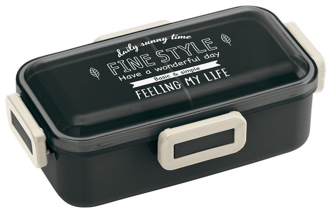 Skater Black Soft Serve Dome-Shaped Lid Lunch Box 530Ml Fine Style - Made in Japan- Japan Figure Store - #1 Bring To You The Best Japanese Goods