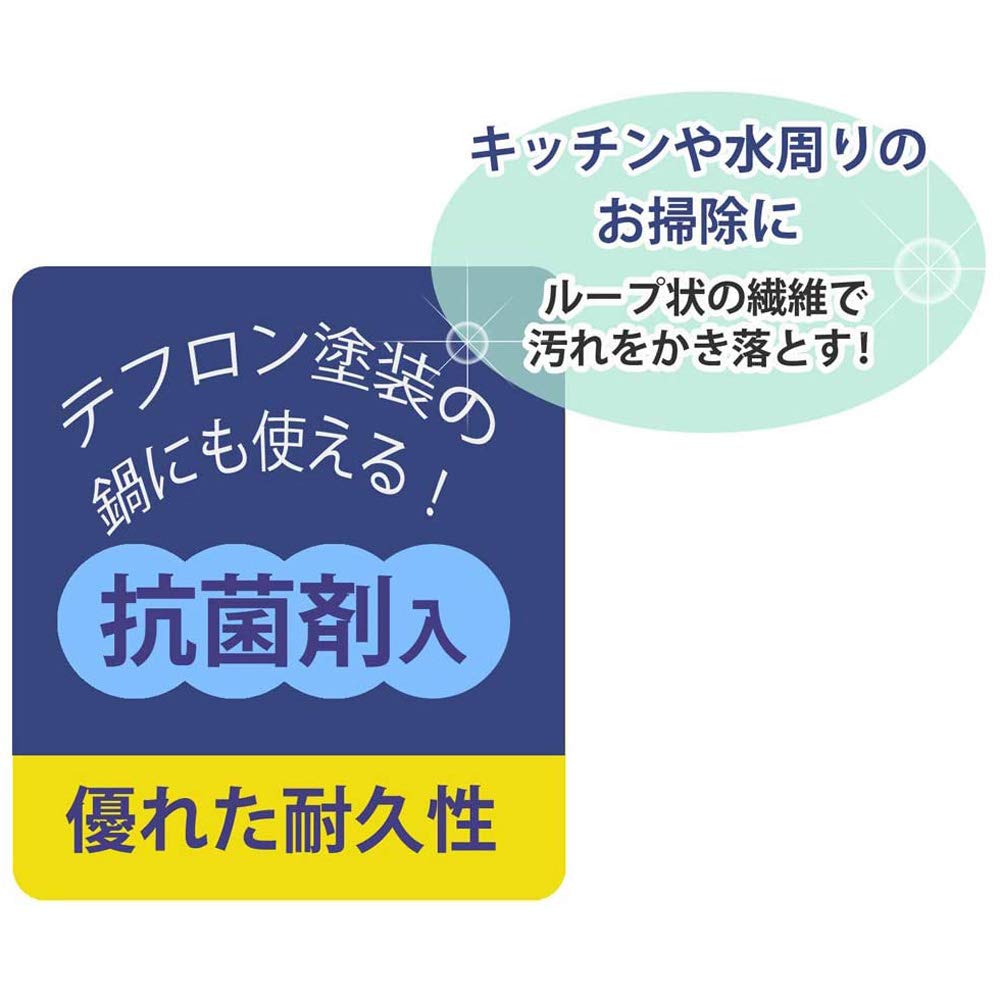 Skater Hello Kitty Sparkle Kitchen Sponge Scrubber - Sanrio Kksp1- Japan Figure Store - #1 Bring To You The Best Japanese Goods