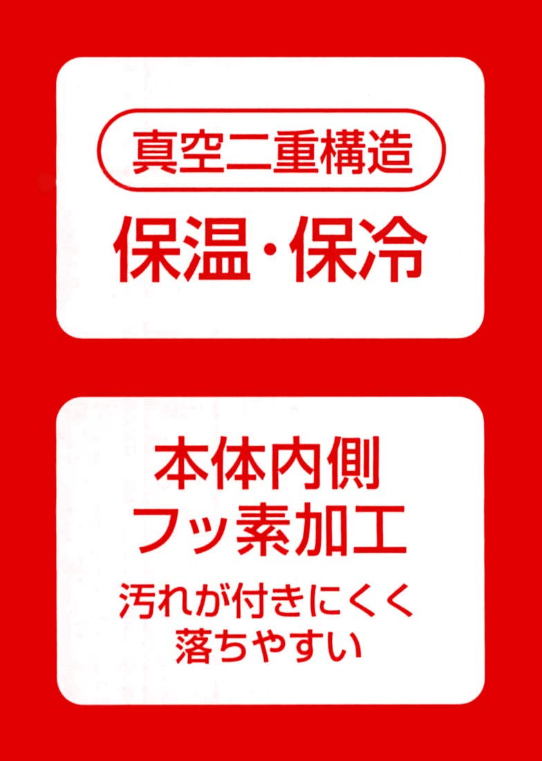 Skater Insulated Stainless Steel Sports Water Bottle 1000ml Marvel Logo Model SSW10N- Japan Figure Store - #1 Bring To You The Best Japanese Goods