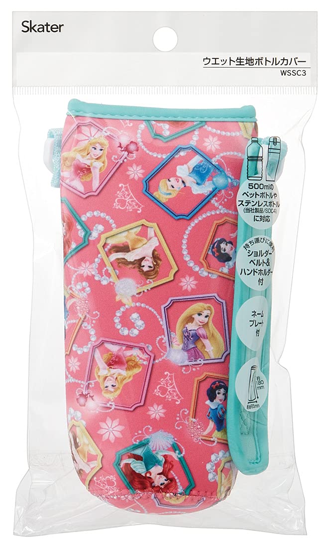 Skater Disney Princess Sports Water Bottle with Chloroprene Rubber Cover Sdc4 Compatible- Japan Figure Store - #1 Bring To You The Best Japanese Goods