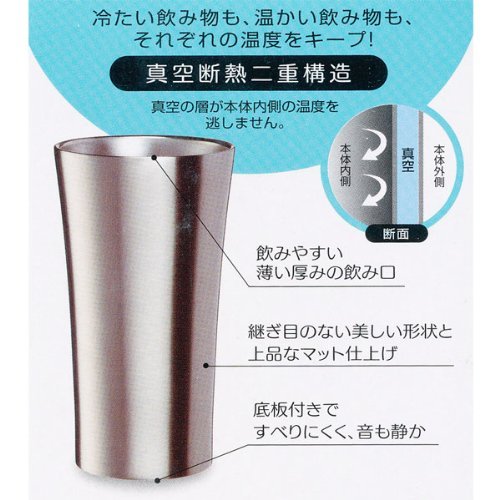 Skater Snoopy Comic Stainless Steel 400ml Tumbler Mug- Japan Figure Store - #1 Bring To You The Best Japanese Goods