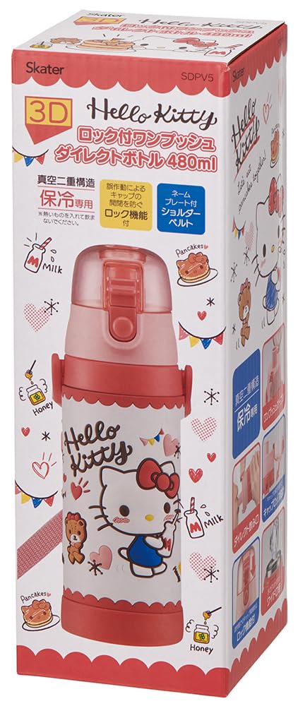 Skater Hello Kitty Stainless Steel 480ml Water Bottle - Lightweight Kids Sport Bottle Cold Storage Only- Japan Figure Store - #1 Bring To You The Best Japanese Goods
