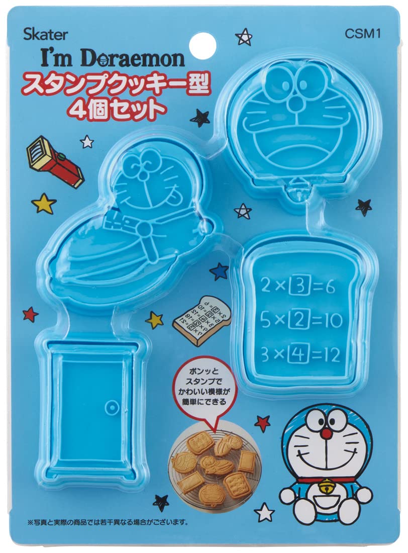 Skater Doraemon Cookie Cutter Set - Bread Stamp Set of 4 Sanrio Branded- Japan Figure Store - #1 Bring To You The Best Japanese Goods