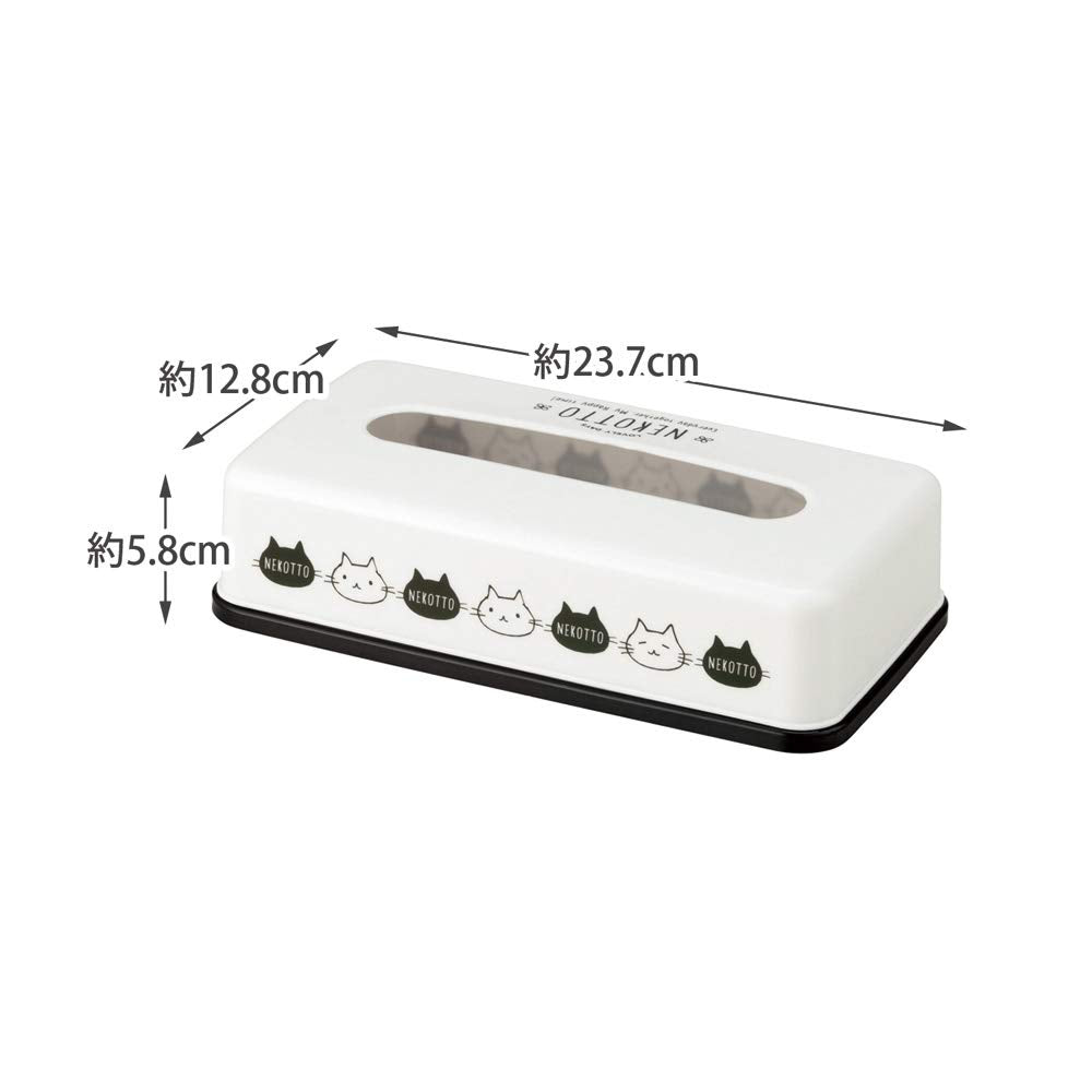 Skater Nekotto Soft Pack Tissue Paper Storage Organizer Tsst0-A- Japan Figure Store - #1 Bring To You The Best Japanese Goods