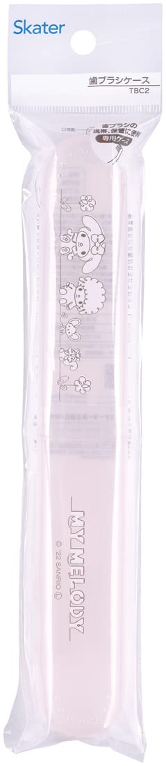 Skater My Melody Line Design Toothbrush Case - Tbc2-A Sanrio Edition- Japan Figure Store - #1 Bring To You The Best Japanese Goods