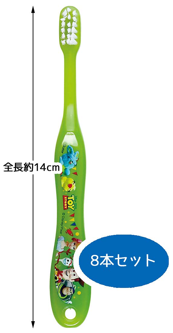 Skater Disney Toy Story Preschooler Soft Toothbrush 14cm 8 Pack Ages 3-5- Japan Figure Store - #1 Bring To You The Best Japanese Goods