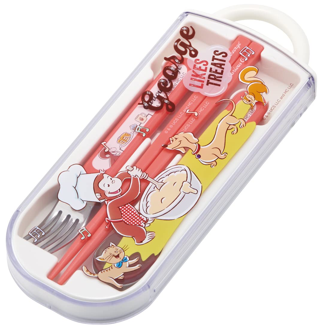 Skater Antibacterial Trio Set Kids Cutlery - Curious George 23 Chopsticks Spoon Fork Made in Japan- Japan Figure Store - #1 Bring To You The Best Japanese Goods