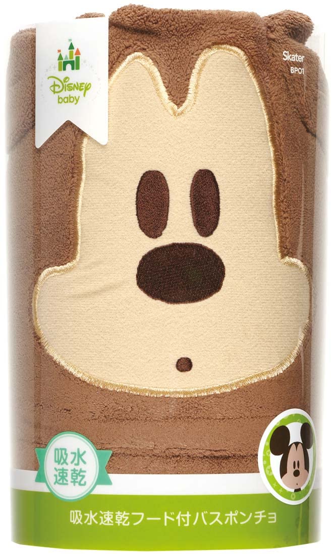 Skater Mickey Mouse Quick-Drying Bath Poncho Hooded 108cm x 92cm Disney BPO1-A- Japan Figure Store - #1 Bring To You The Best Japanese Goods