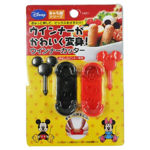Skater Disney Mickey Mouse Wiener Cutter - LWC1 Kid's Meal Prep Tool- Japan Figure Store - #1 Bring To You The Best Japanese Goods