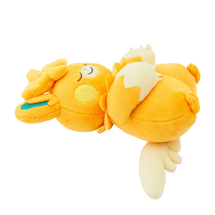 Pokemon Center Soft Fluffy Sleeping Pamo Plush Toy for Kids and Collectors- Japan Figure Store - #1 Bring To You The Best Japanese Goods