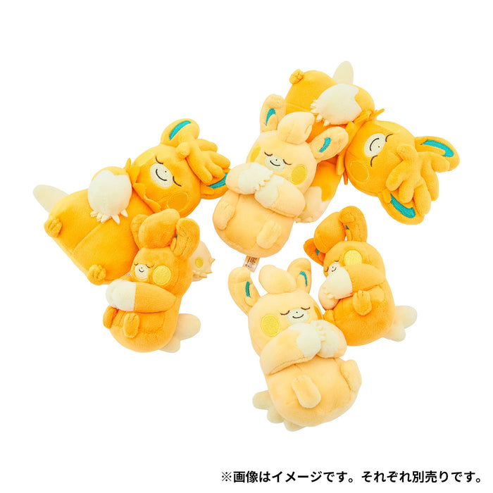 Pokemon Center Soft Fluffy Sleeping Pamo Plush Toy for Kids and Collectors- Japan Figure Store - #1 Bring To You The Best Japanese Goods