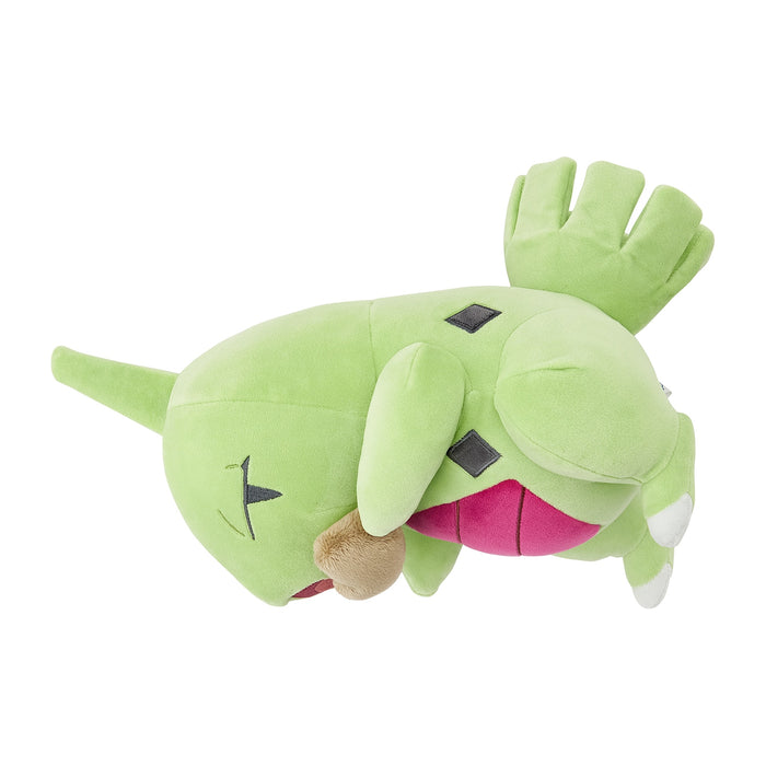 Pokemon Center Plush Toy Soft Sleep Goodnight Larvitar for Kids- Japan Figure Store - #1 Bring To You The Best Japanese Goods