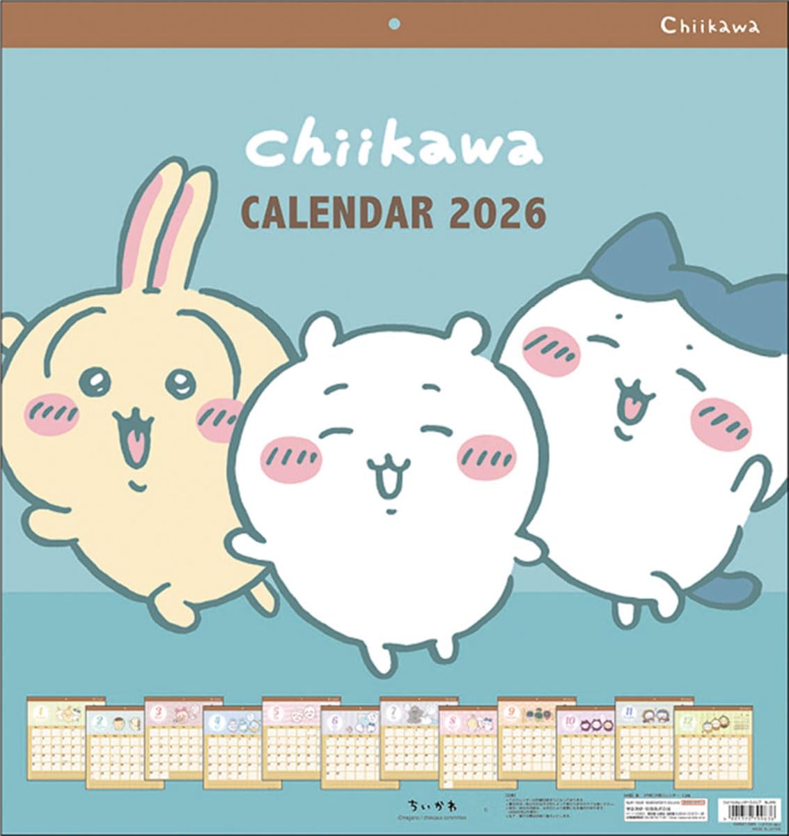 Sun-Star Stationery Chiikawa 2026 Wall Calendar 45x42cm CL-072