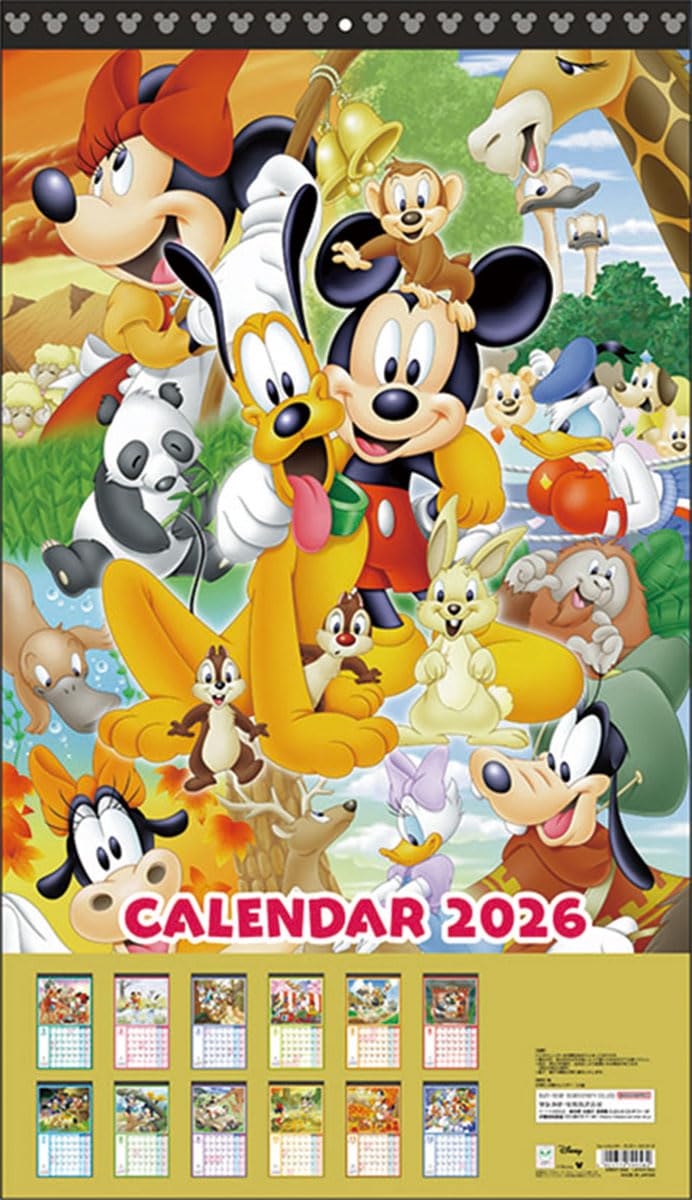 Sun-Star Schreibwaren 2026 Mickey & Friends Wandkalender Standardausführung zum Aufhängen