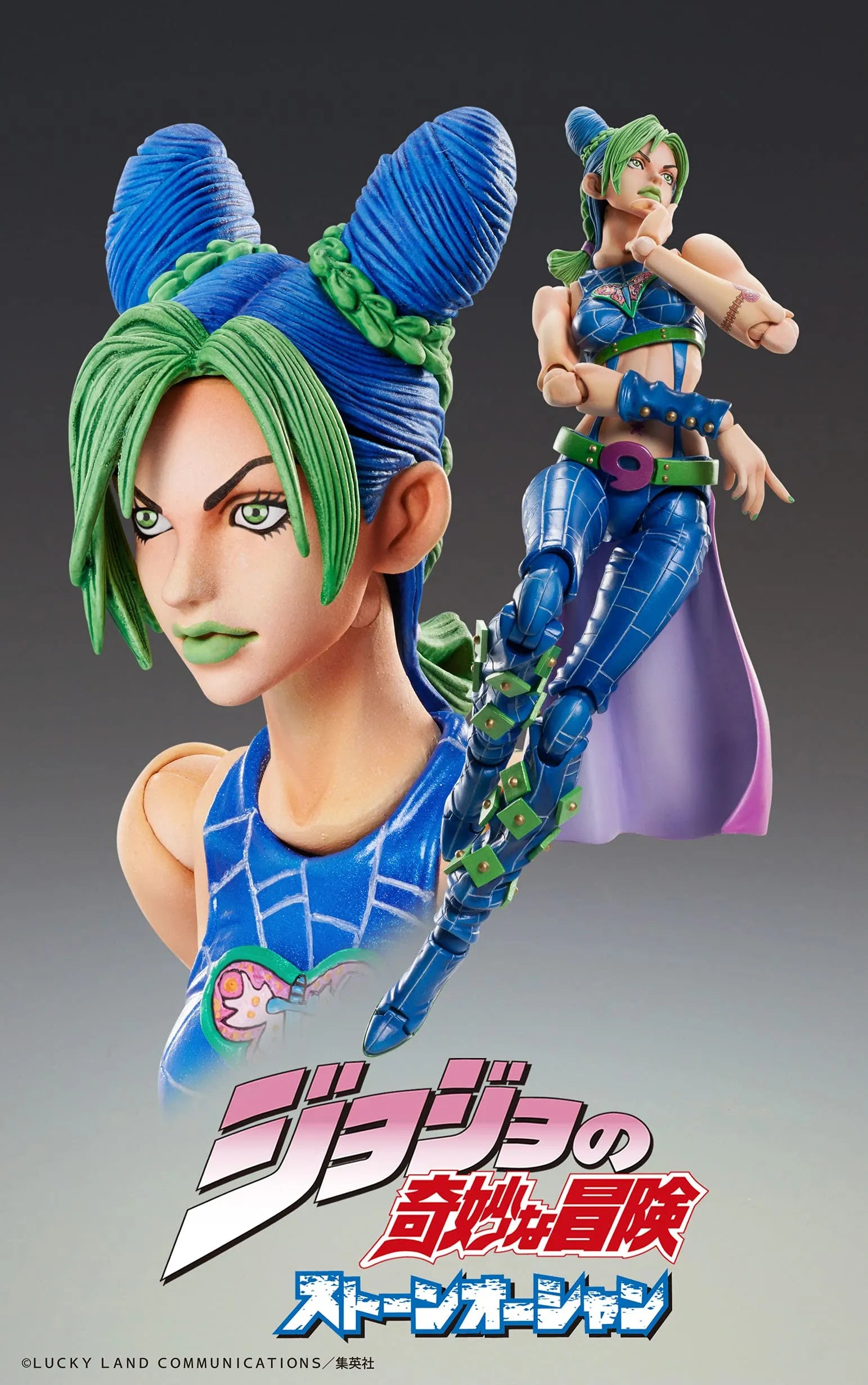 Medicos JoJo's Bizarre Adventure Part 6 Stone Ocean Jolyne Kujo Super Action Statue Japanese Figure- Japan Figure Store - #1 Bring To You The Best Japanese Goods