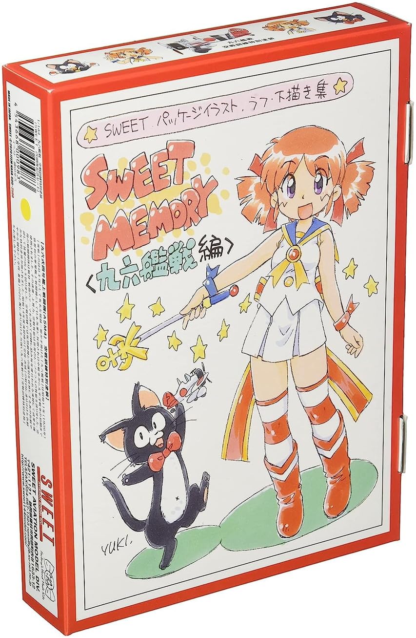 Suites 1/144 Type 96 Carrier Fighter Anniversary Model Plastic Kit- Japan Figure Store - #1 Bring To You The Best Japanese Goods