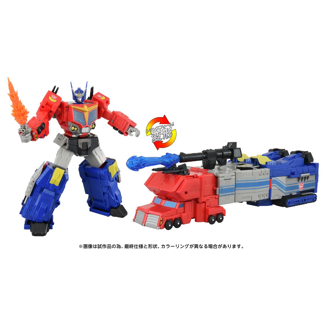 Takara Tomy T-Spark Transformers Aotp-10 Star Optimus Prime Action Figure