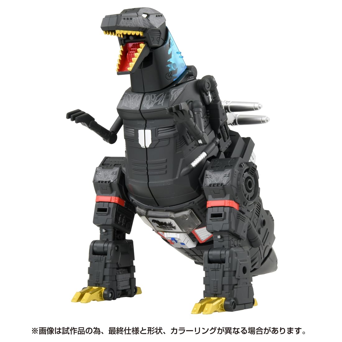 Takara Tomy T-Spark Synergenex Transformers Megatron Godzilla Action Figure