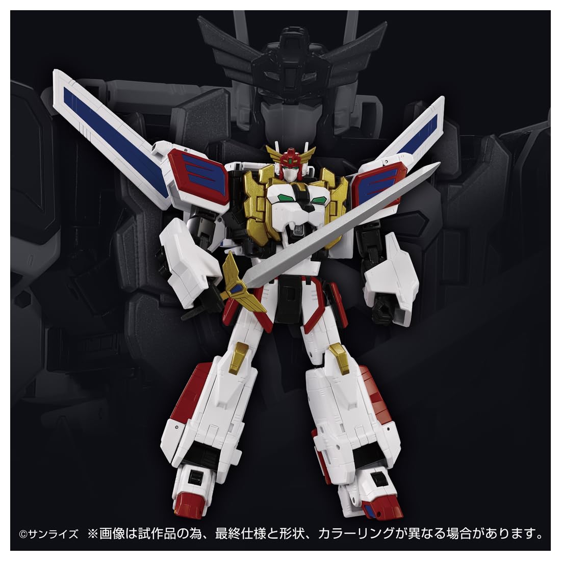 Takara Tomy T-Spark Toyrise King Exkaiser Action Figure- Japan Figure Store - #1 Bring To You The Best Japanese Goods