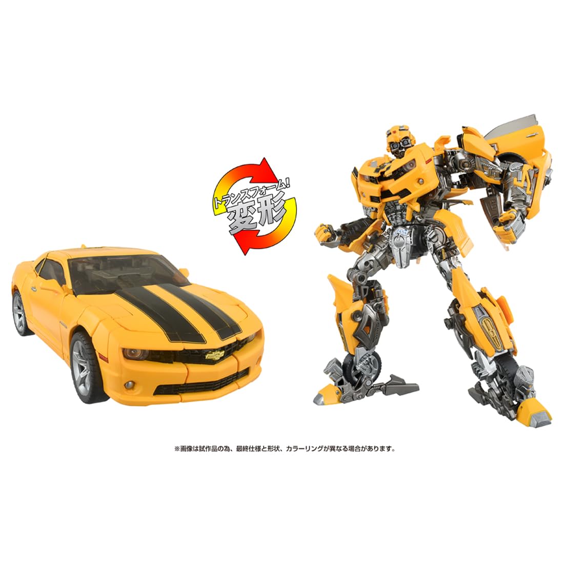 Takara Tomy T-Spark Transformers 40th Anniversary Selection Bumblebee Toy- Japan Figure Store - #1 Bring To You The Best Japanese Goods