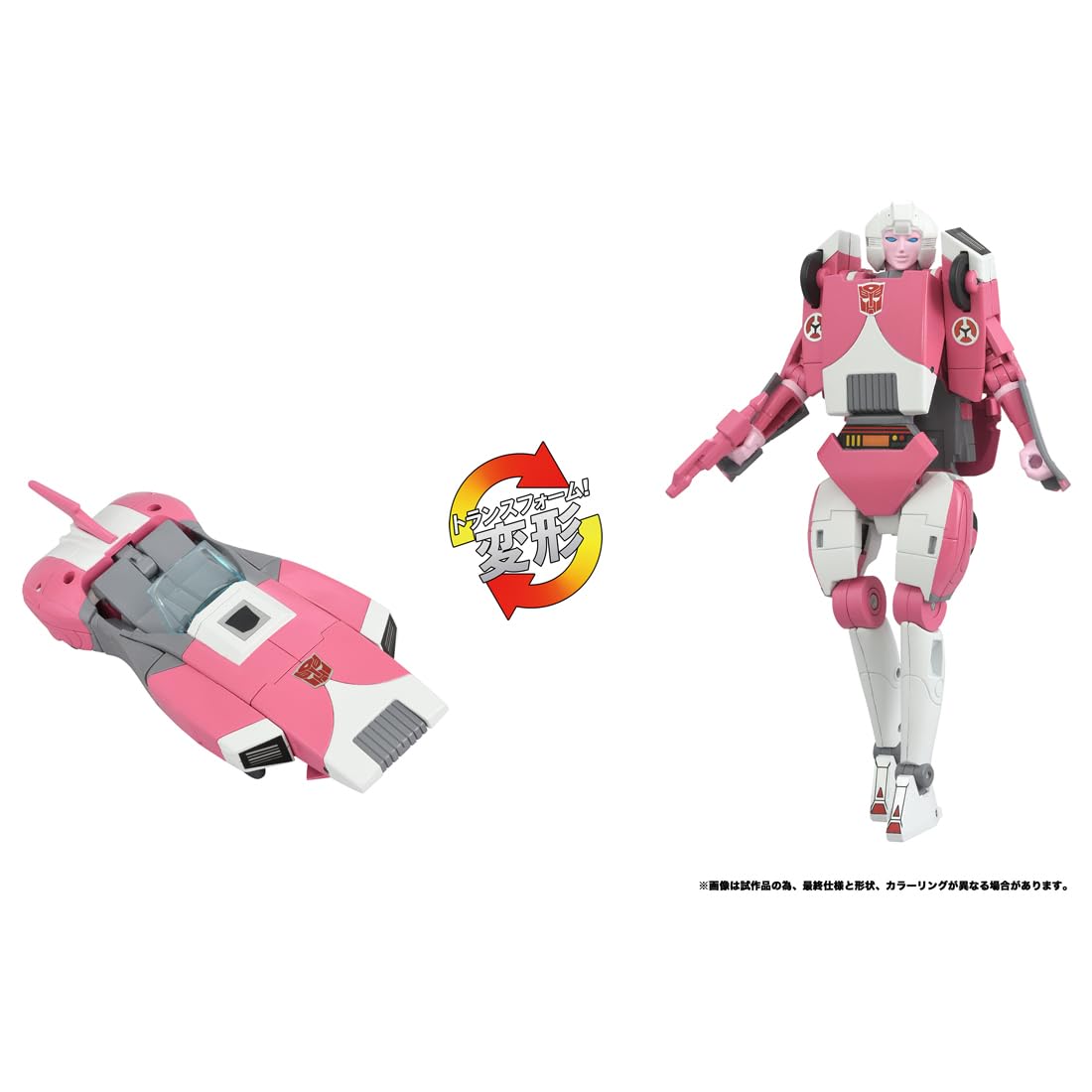 Takara Tomy T-Spark C-08 Arcee Movable Figure Transformers Missing Link