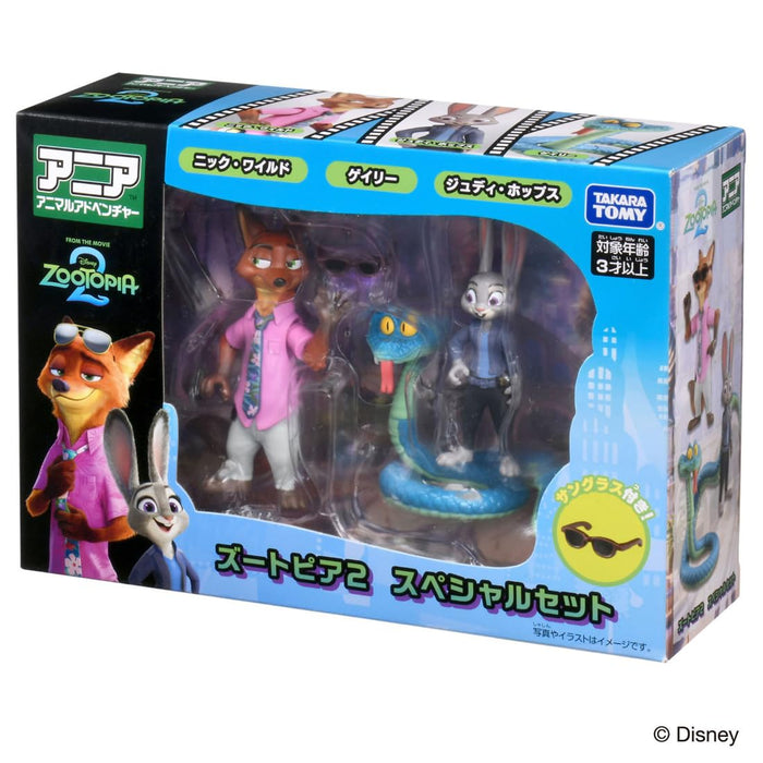 Takara Tomy Ania Zootopia 2 Toy Set for Kids Ages 3+