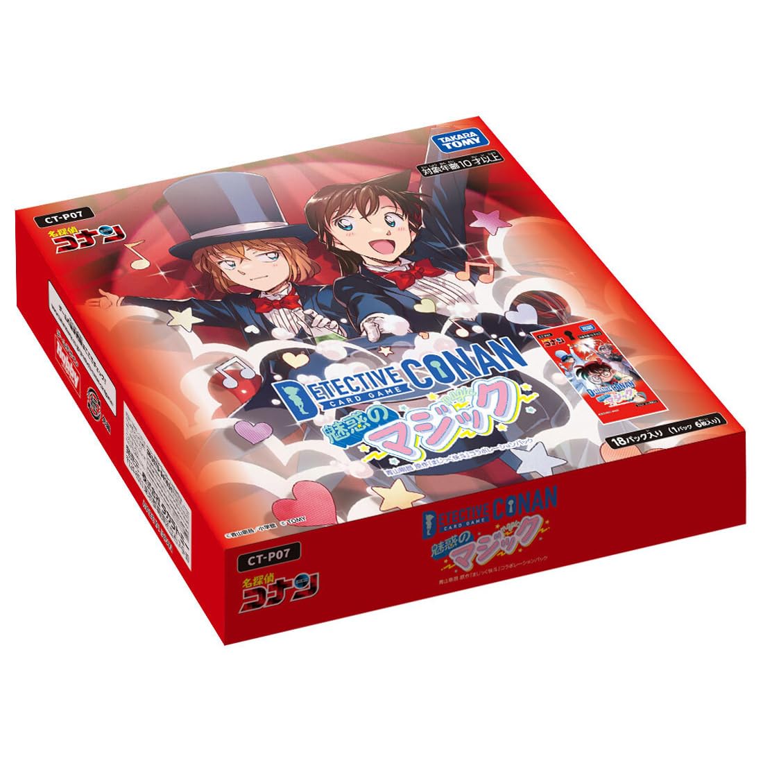 Takara Tomy Detective Conan TCG Coffret de 7 boosters "Boîte Magique Enchantée"