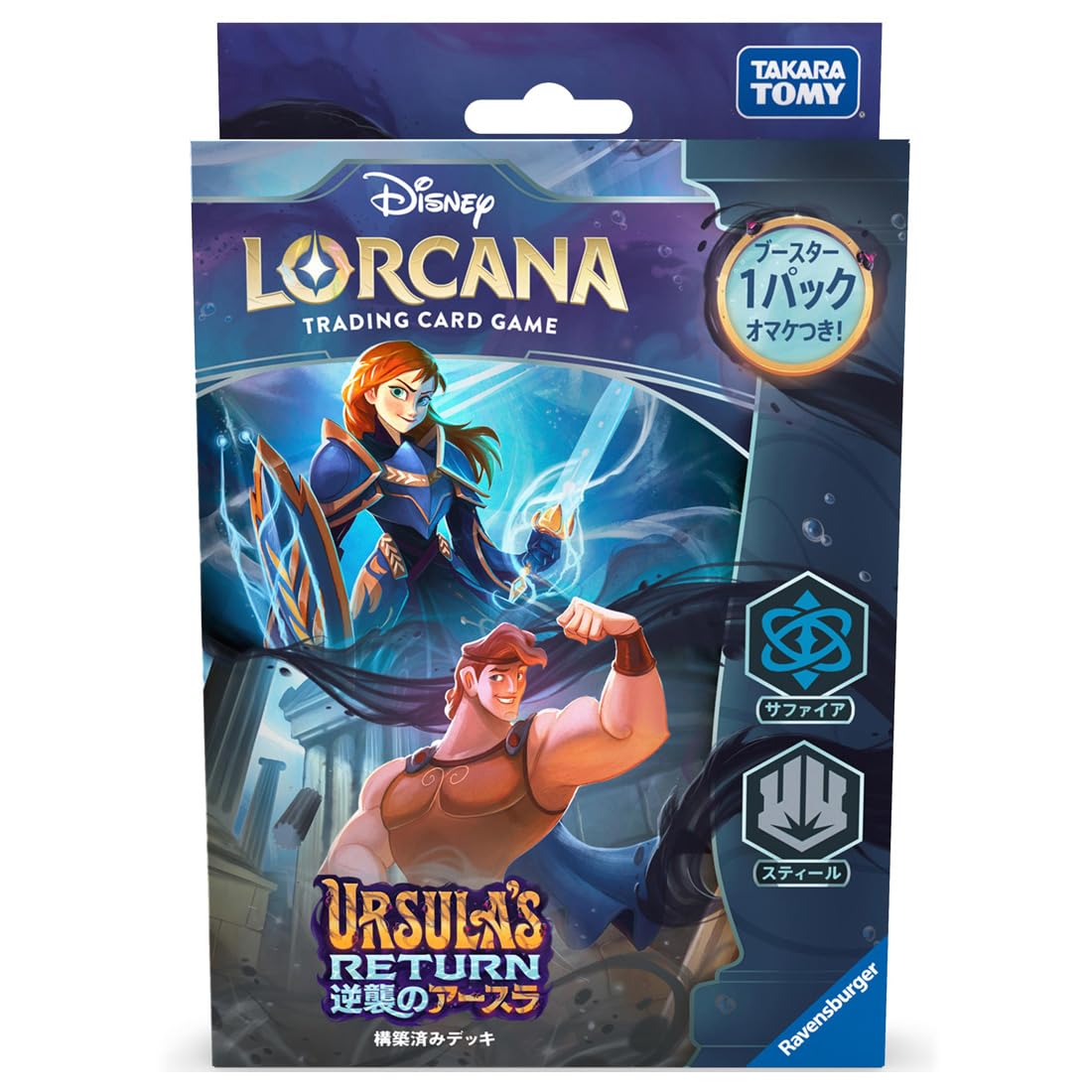 Takara Tomy Disney Lorcan TCG Pre-Built Deck Ursula's Counterattack Jap Version