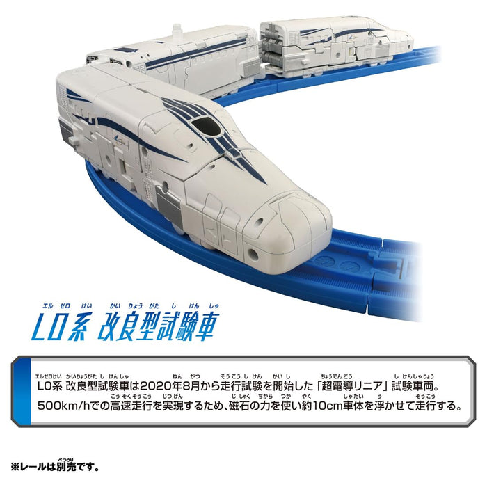 Takara Tomy Plarail Shinkalion L0 Test Model Train Toy Ages 3+