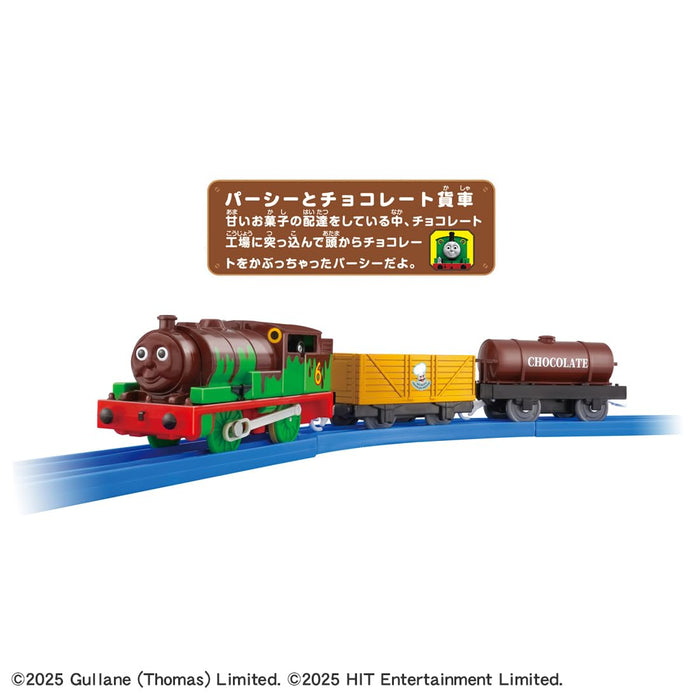 Takara Tomy Plarail Ts-23 Thomas Percy Train Toy with Chocolate Freight Cars