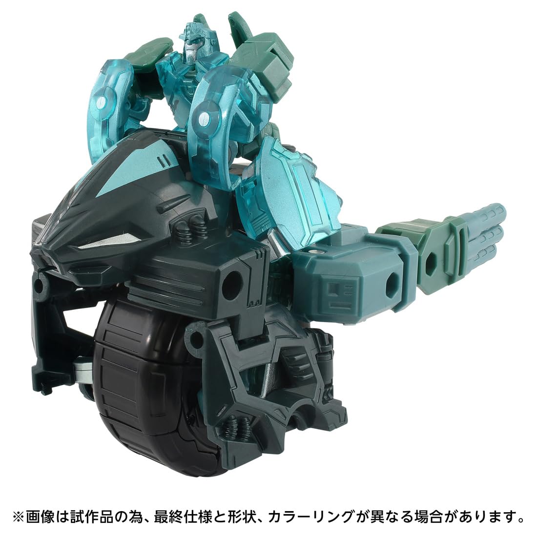 Takara Tomy T-Spark Transformers Aotp-16 Micronas Prime Action Figure