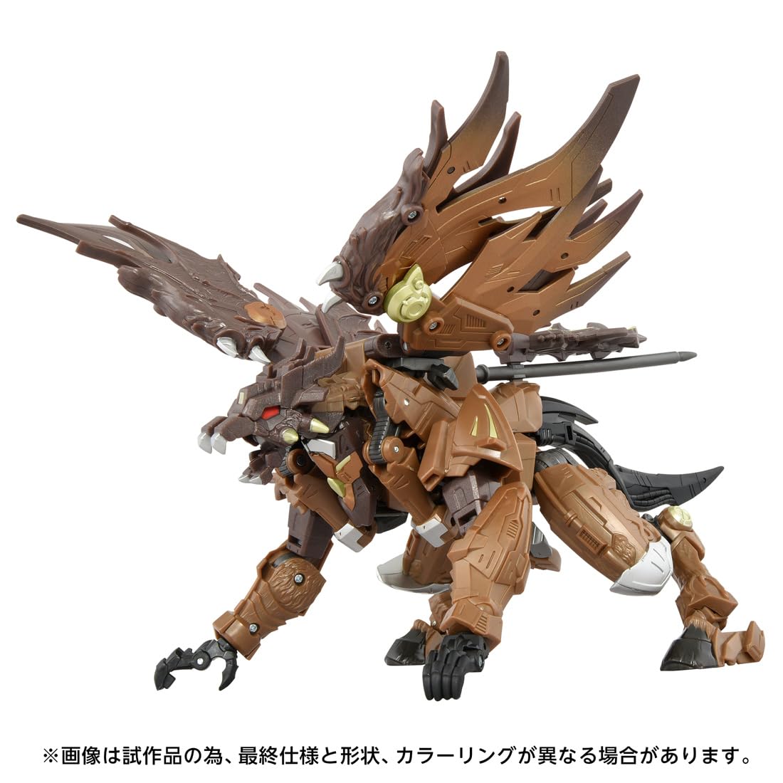 Takara Tomy T-Spark Transformers Aotp-22 Onyx Prime Action Figure Collectible