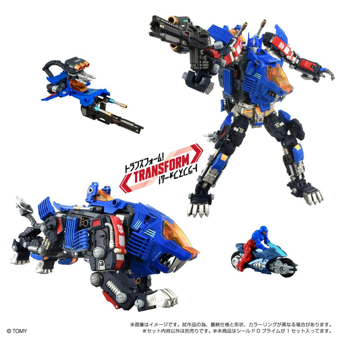 Takara Tomy T-Spark Shield D Prime Toy Car Model Durable Design