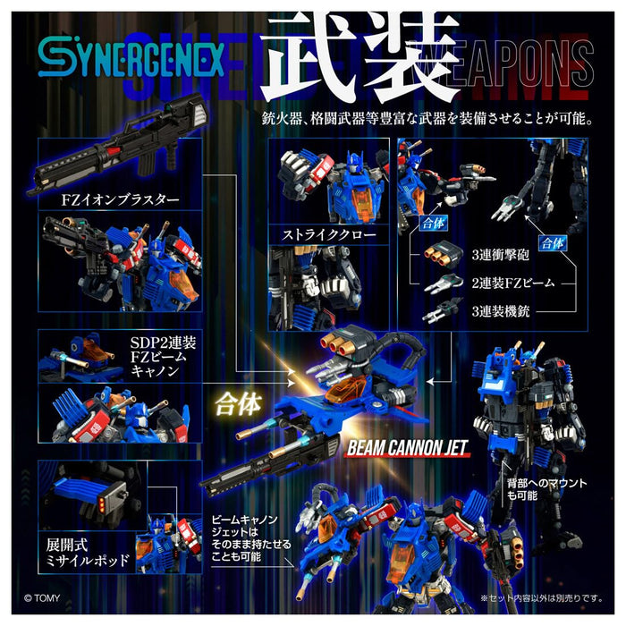 Takara Tomy T-Spark Shield D Prime Toy Car Model Durable Design