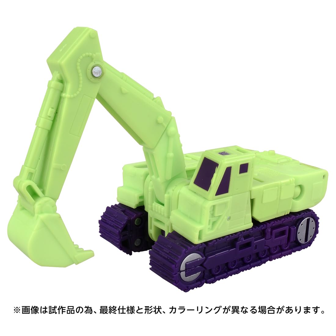 Takara Tomy Studio Series TS-08 Scavenger Transforming Action Figure