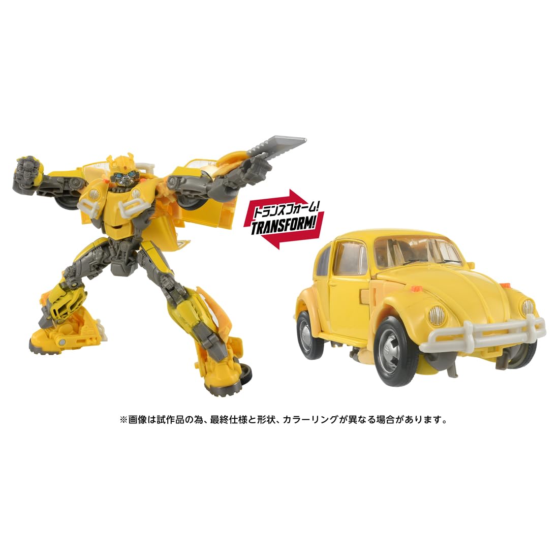 Takara Tomy T-Spark Studio Series Transformers TS-13 Bumblebee Figure